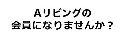 くらそか